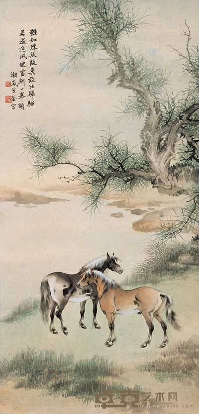 戈湘岚 双马 立轴 78×37cm